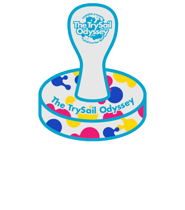 パスポートスタンプラリー