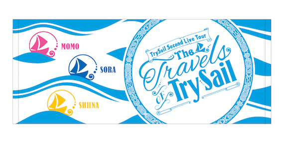 LAWSON presents TrySail Second Live Tour “The Travels of TrySail ...
