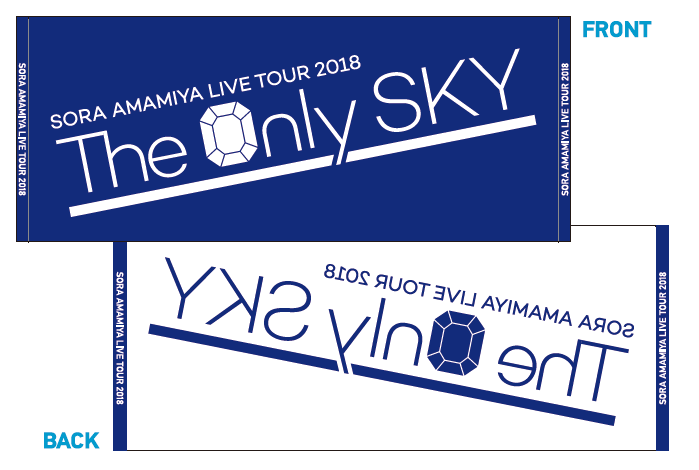 雨宮天ライブツアー2018 “The Only SKY&quot;(特典なし) [Blu-ray] Amazon.co.jp: 雨宮天ライブツアー2018 “The Only SKY