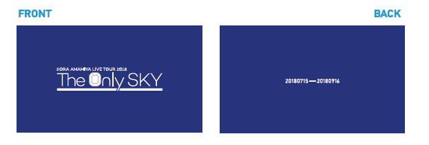 Blue Sky商品です♪ BSH2023_glo_KV.jpg