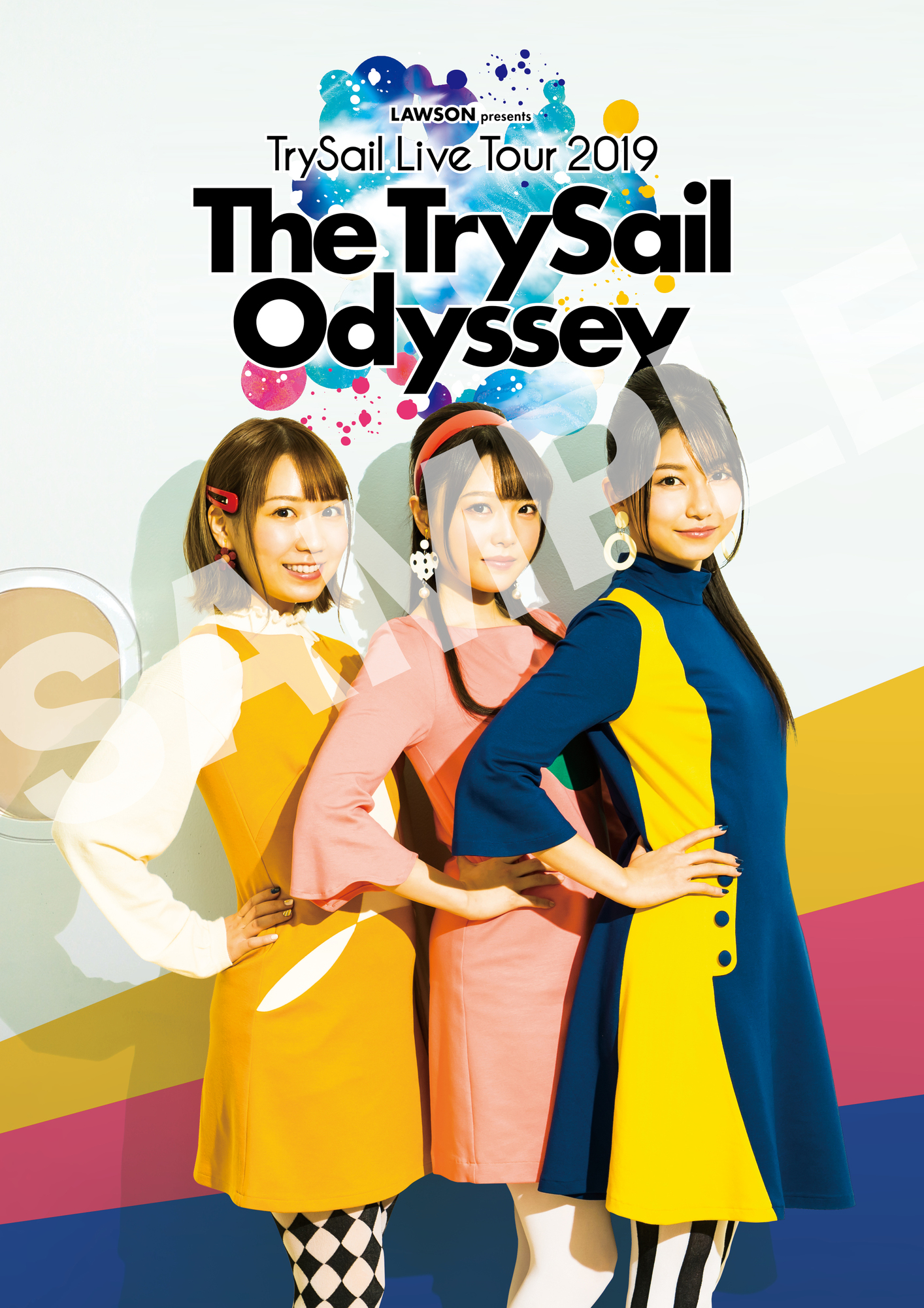 LAWSON presents TrySail Live Tour 2019 