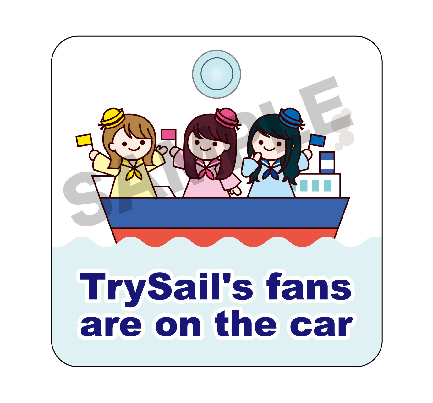 LAWSON presents TrySail Live Tour 2019 