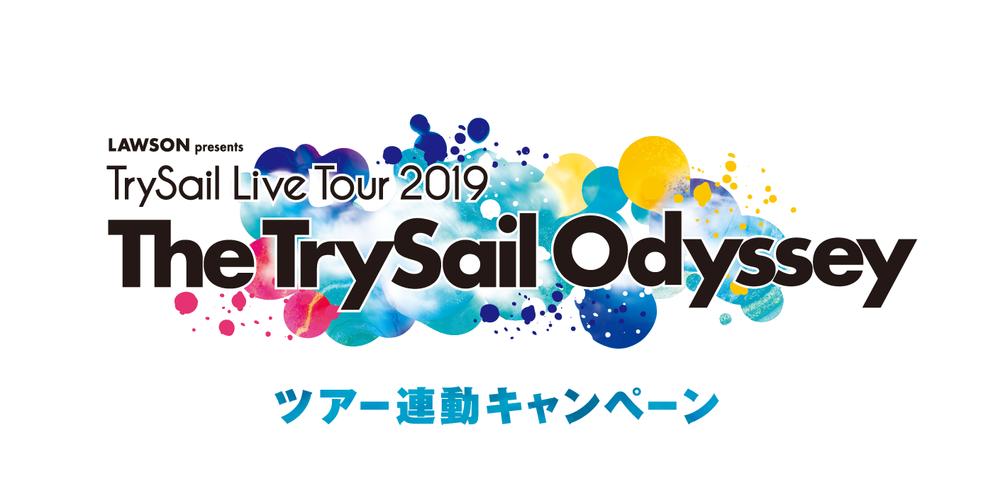 LAWSON presents TrySail Live Tour 2019 