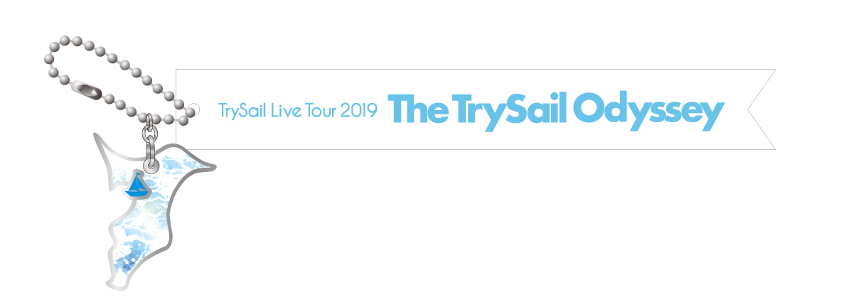 【未開封】TrySail/Live Tour 2019\\"The TrySail Amazon.com: TrySail Live Tour 2019