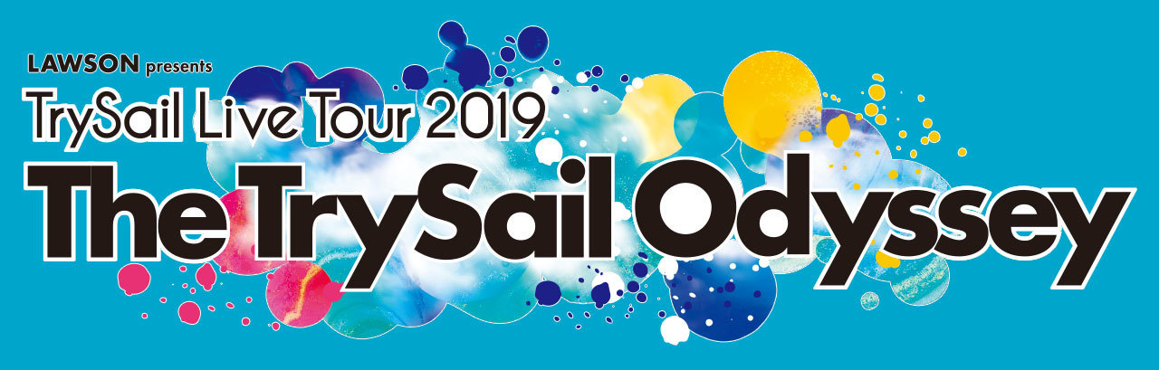 ☆LAWSON presents TrySail Live Tour 2019 