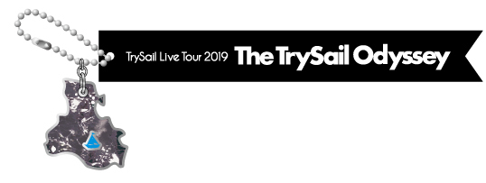 7/6(土)「LAWSON presents TrySail Live Tour 2019 