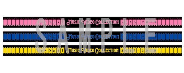 LAWSON presents 麻倉もも Live 2020 