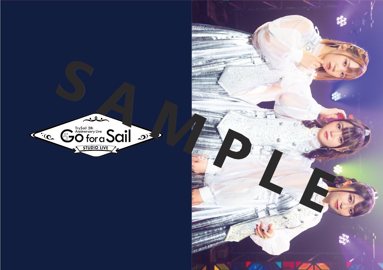 Lawson Presents Trysail 5th Anniversary Go For A Sail Studio Live パート2 グッズ付きチケットデザイン公開 Trysail Portal Square トライセイルポータルスクエア