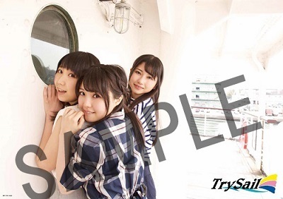 5/25発売、TrySail 1stアルバム『Sail Canvas』購入者特典 オリジナル