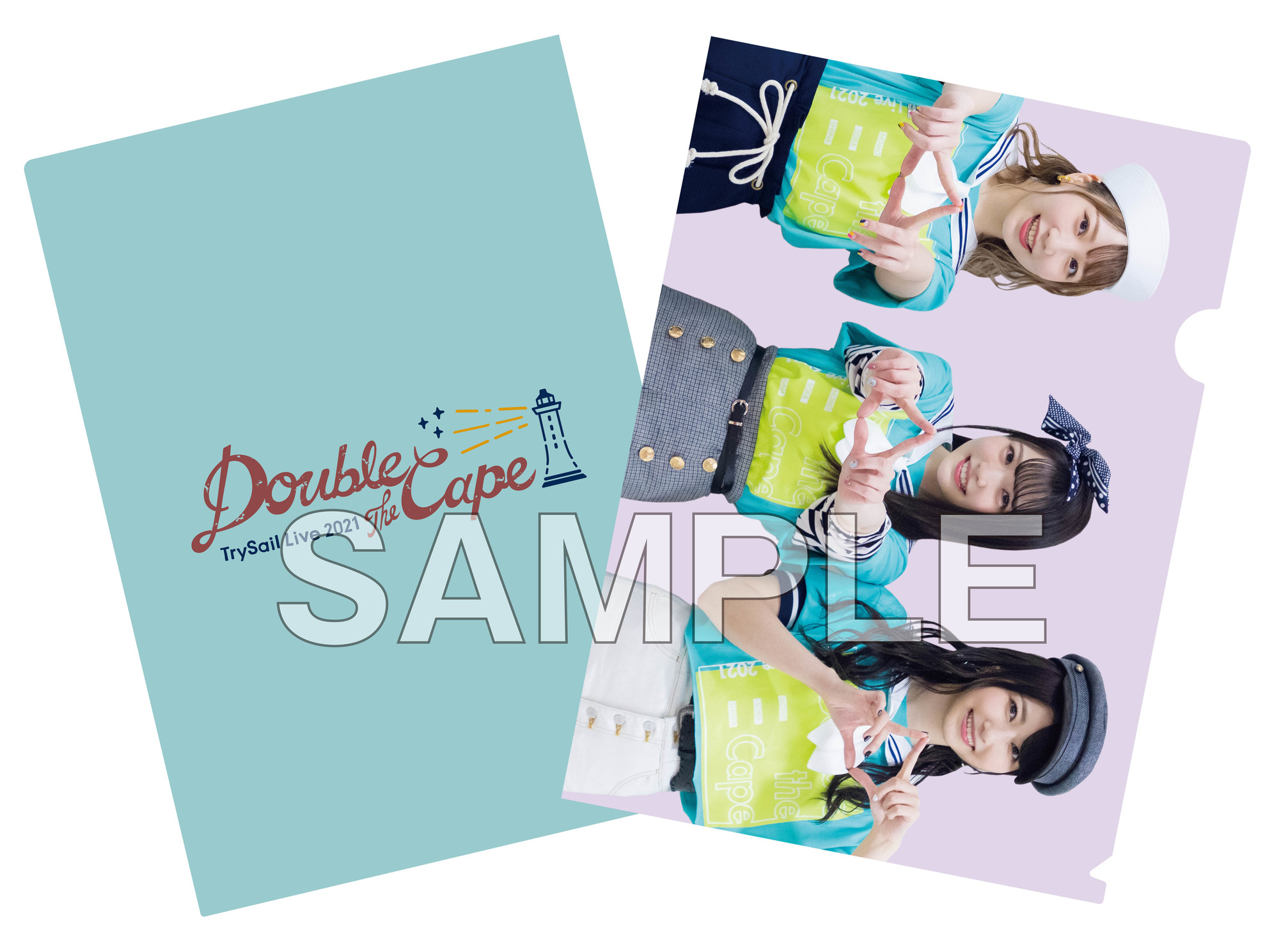 TrySail 8/4発売「TrySail Live 2021 “Double the Cape”」ジャケット