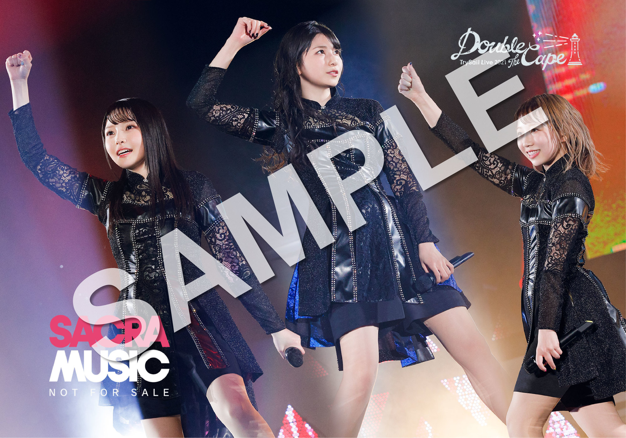 TrySail 8/4発売「TrySail Live 2021 “Double the Cape”」ジャケット写真・店舗別購入者特典絵柄公開！ |  TrySail Portal Square (トライセイルポータルスクエア)