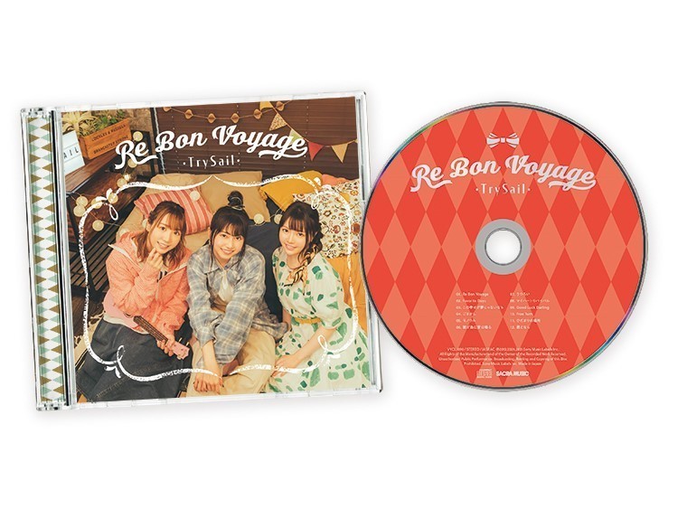 TrySail 9/15発売、4th Album「Re Bon Voyage」の商品見本画像