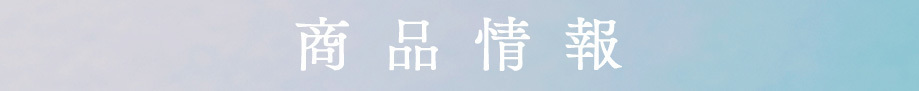 【2022秋冬新作】  全種コンプセット 10thシングル『彩色硝子』ブロマイド 麻倉もも その他