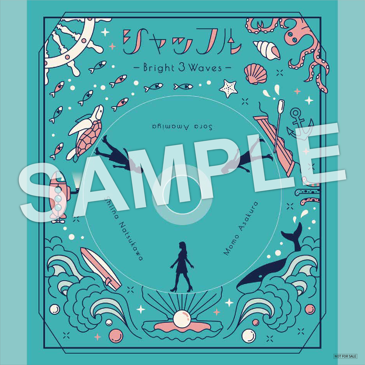 3/16発売 麻倉もも・雨宮天・夏川椎菜「シャッフル -Bright 3