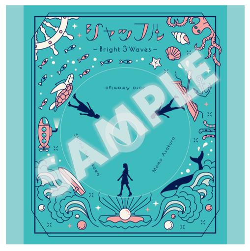 3/16発売 麻倉もも・雨宮天・夏川椎菜「シャッフル -Bright 3