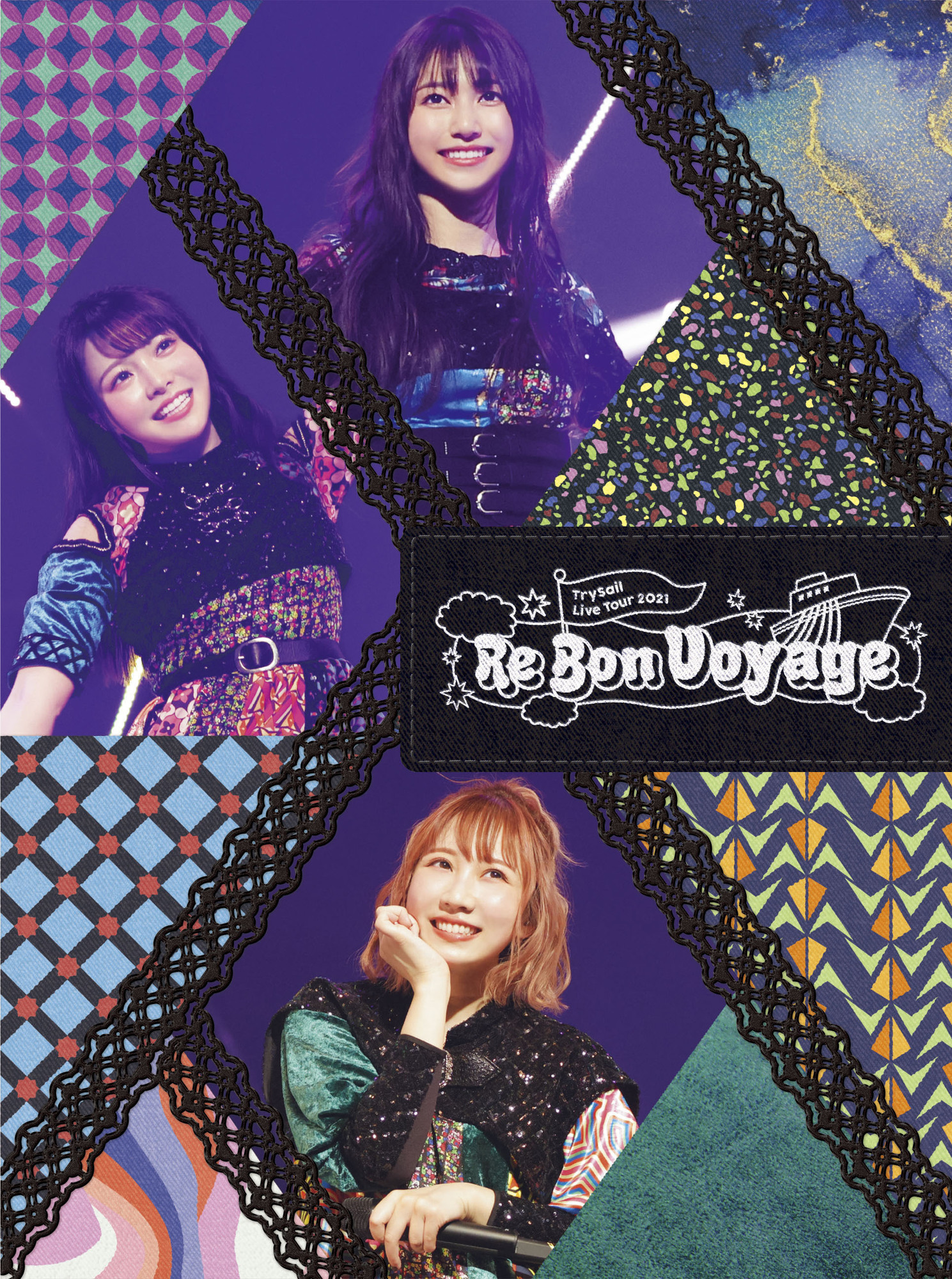 TrySail Live Tour 2021 Re Bon Voyage」Blu-ray＆DVD 5/25発売決定！ | TrySail  Portal Square (トライセイルポータルスクエア)