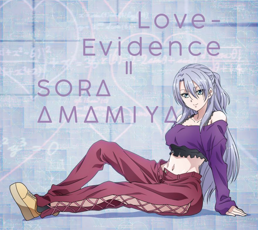 2022.5.11 発売 雨宮天 13th シングル 「Love-Evidence」 | TrySail Portal Square  (トライセイルポータルスクエア)