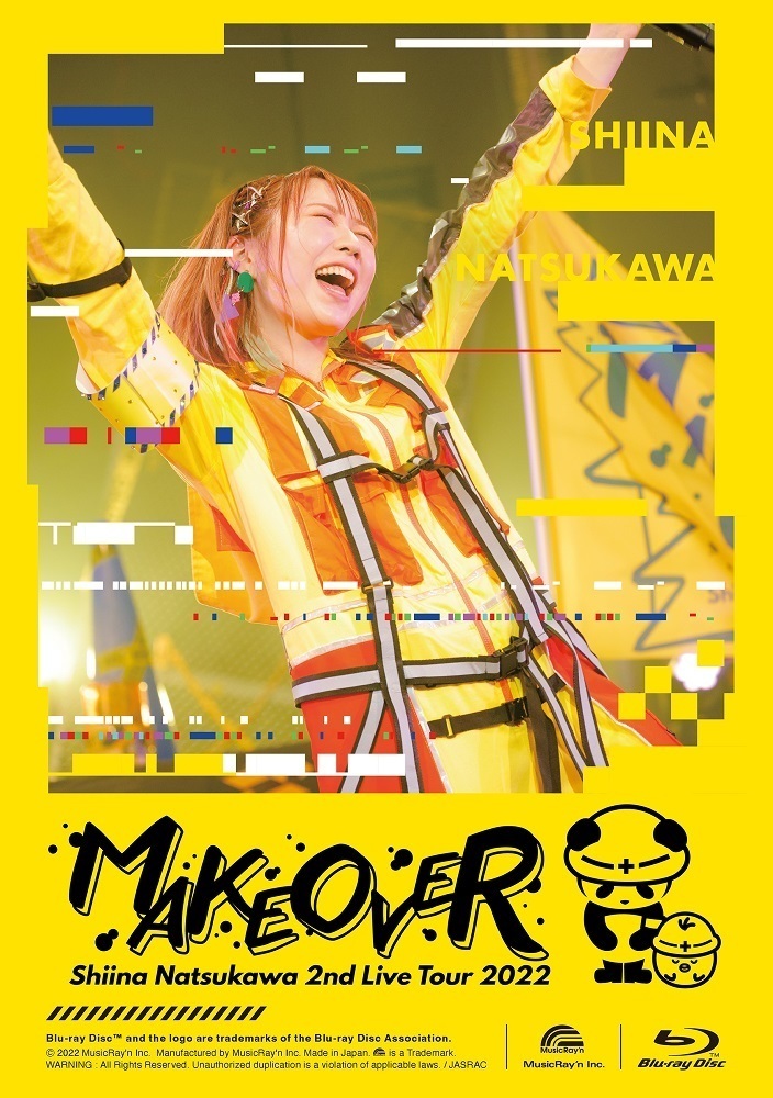 11/30(水)Blu-ray「夏川椎菜 2nd Live Tour 2022 MAKEOVER」の