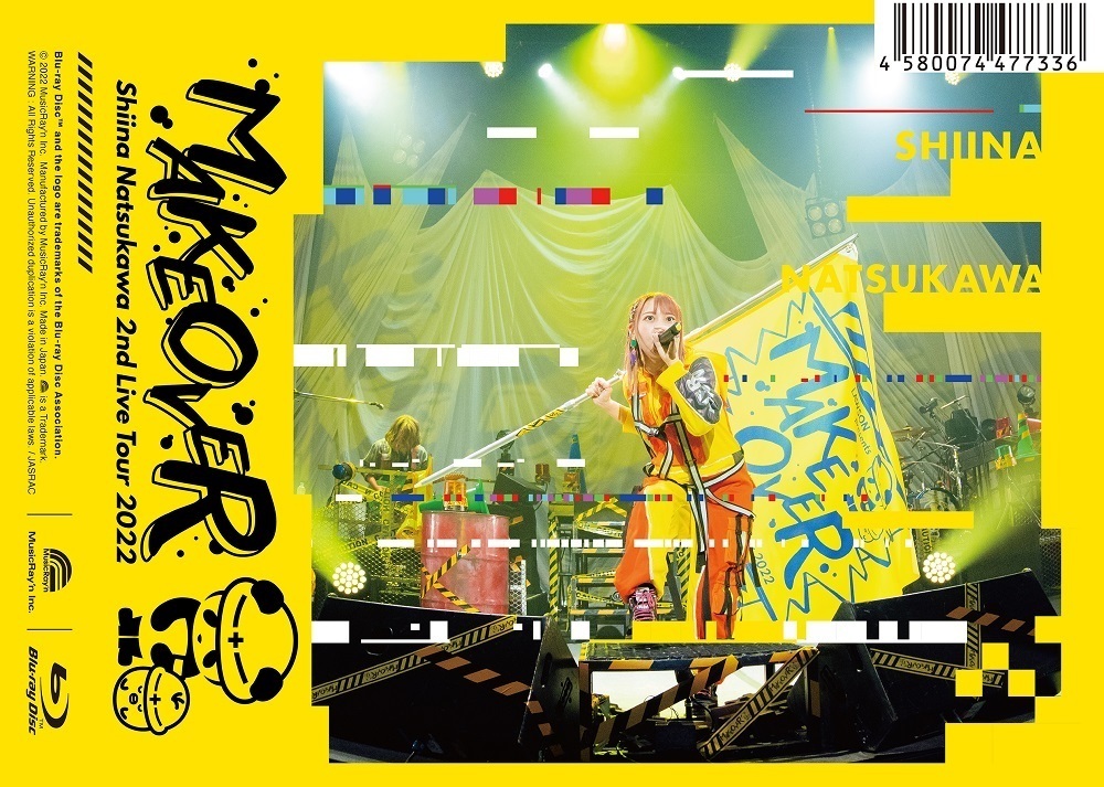11/30(水)Blu-ray「夏川椎菜 2nd Live Tour 2022 MAKEOVER」の 