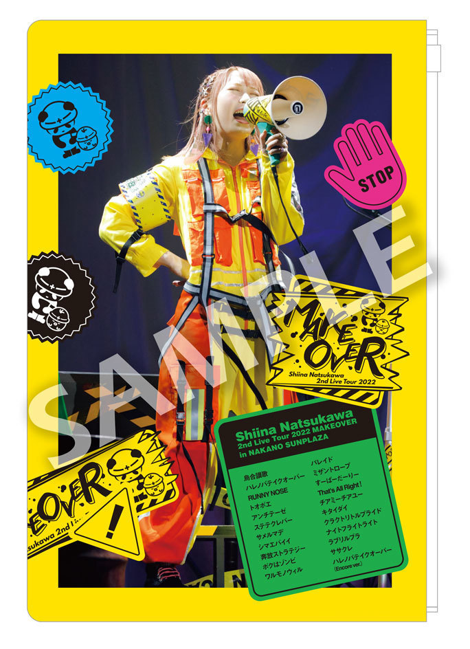 11/30(水)Blu-ray「夏川椎菜 2nd Live Tour 2022 MAKEOVER」の 