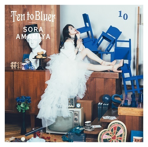 3/27発売 雨宮天 4枚目アルバム「Ten to Bluer」JK写真＆収録楽曲 