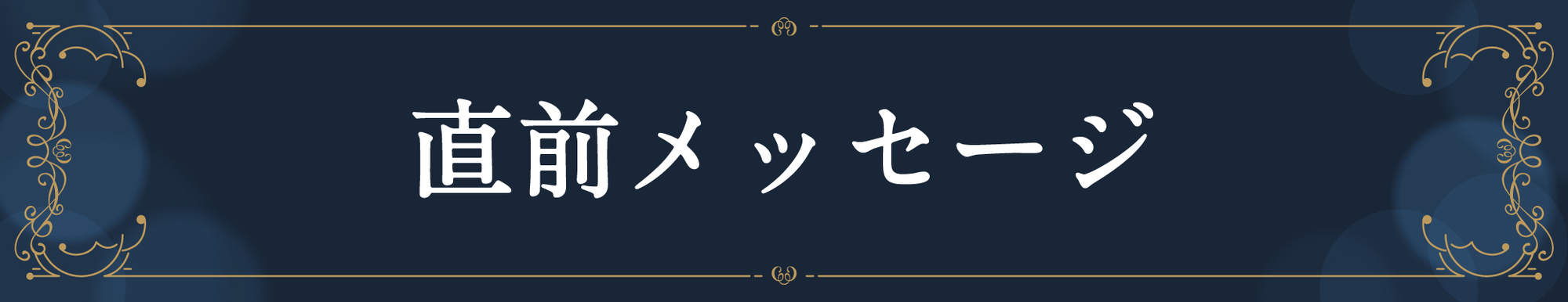 LAWSON presents 雨宮天 Live Tour 2024 “Ten to Bluer Sky”連動