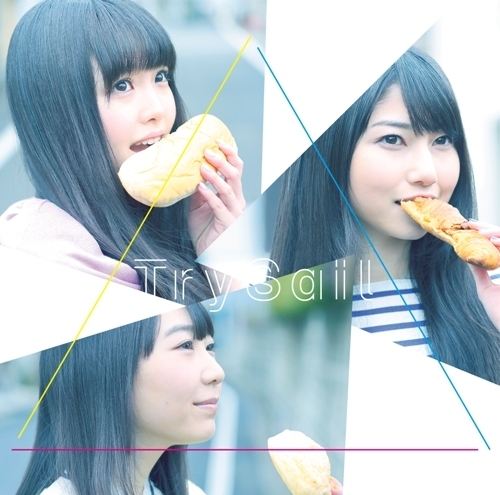 TrySail デビューシングル「Youthful Dreamer」ジャケット写真公開