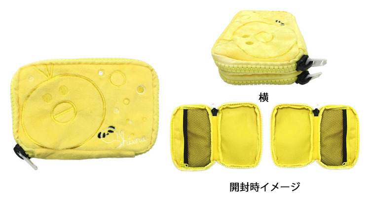 土日限定価格❣️人気廃盤商品THE LITTLE MONSTERS3 4点セット 土日限定価格❣️人気廃盤商品THE LITTLE MONSTERS3 4点セット