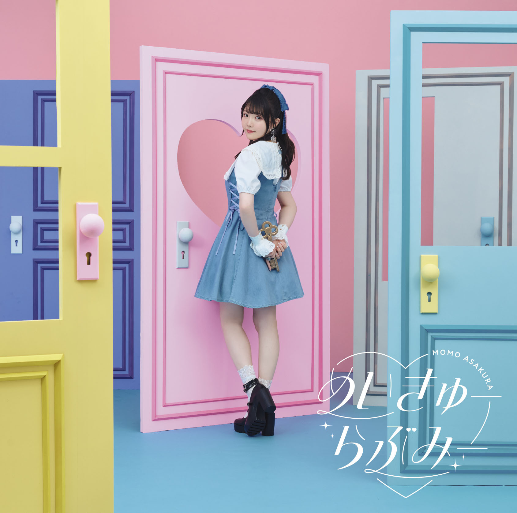 麻倉もも 15thSG「めいきゅーらぶみー」アーティストフォト