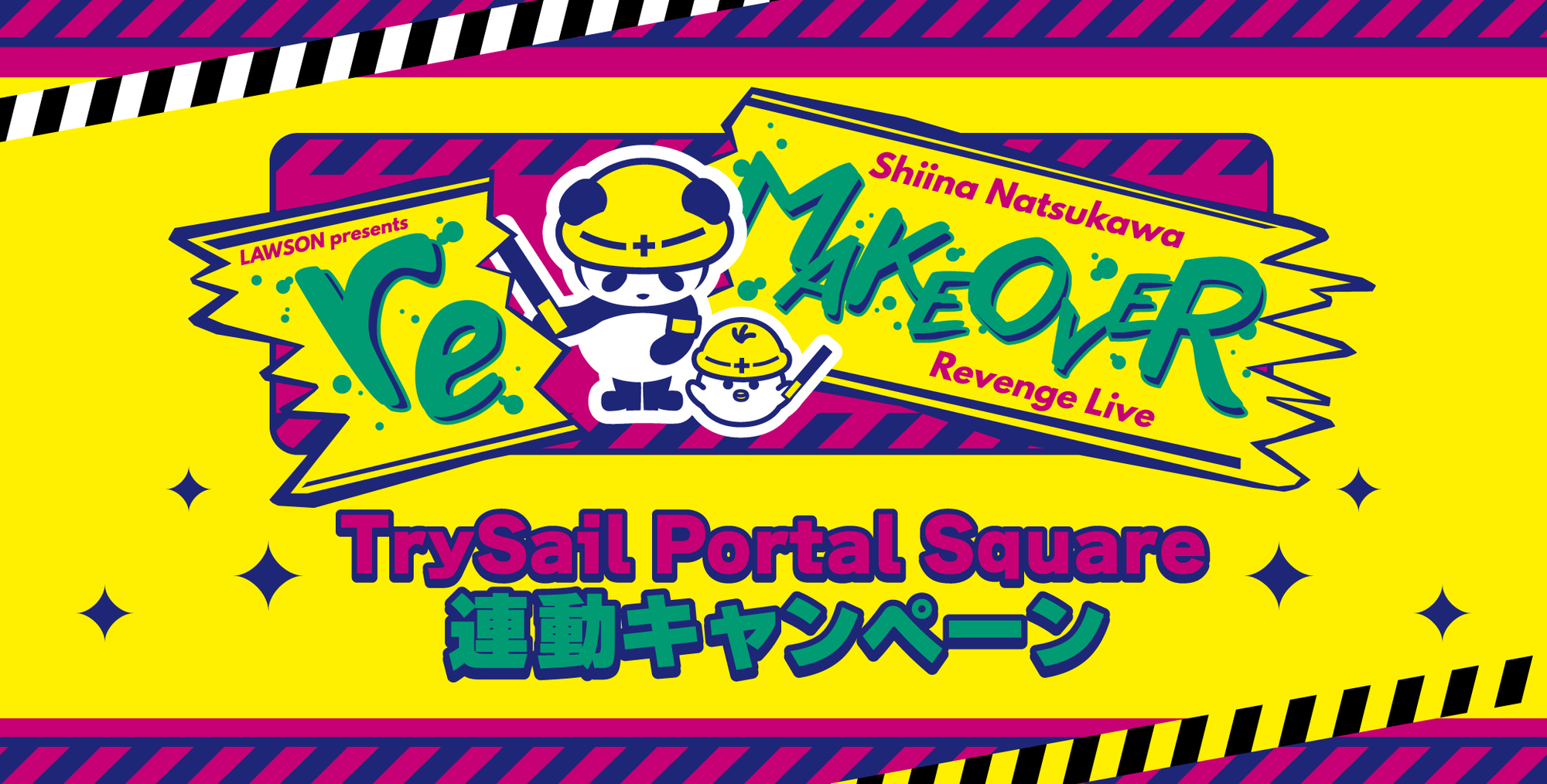 Berry street様 リクエスト 3点 まとめ商品 302-251012-c.jpg