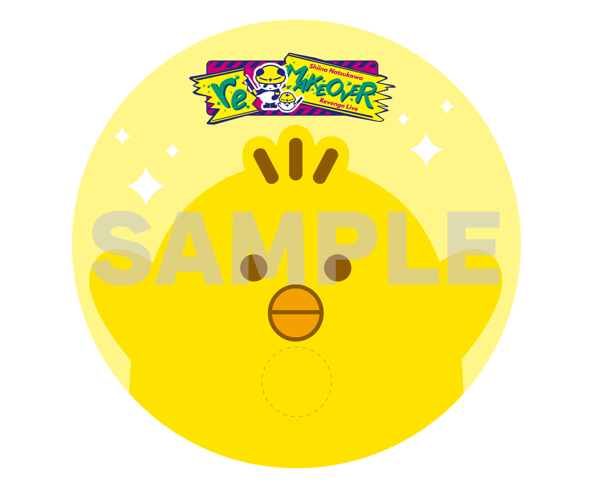 neoneo様 リクエスト 3点 まとめ商品 neoneo様 リクエスト 3点 まとめ商品