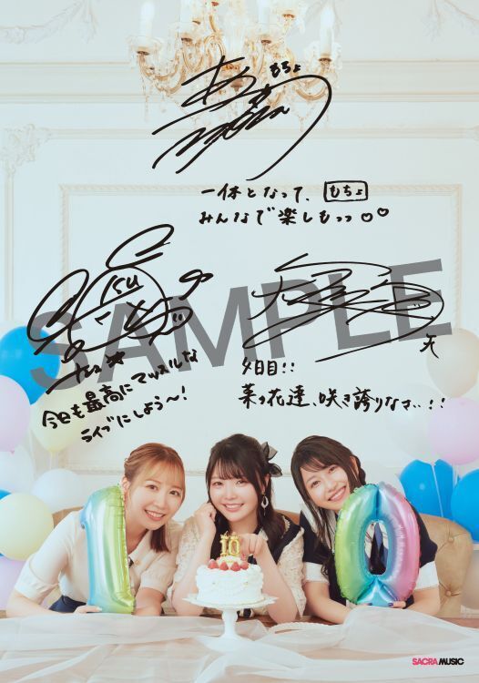 THE STALIN レコードセット 政治的テーマ 71OjT2nRUUL._UF350,350_QL50_.jpg