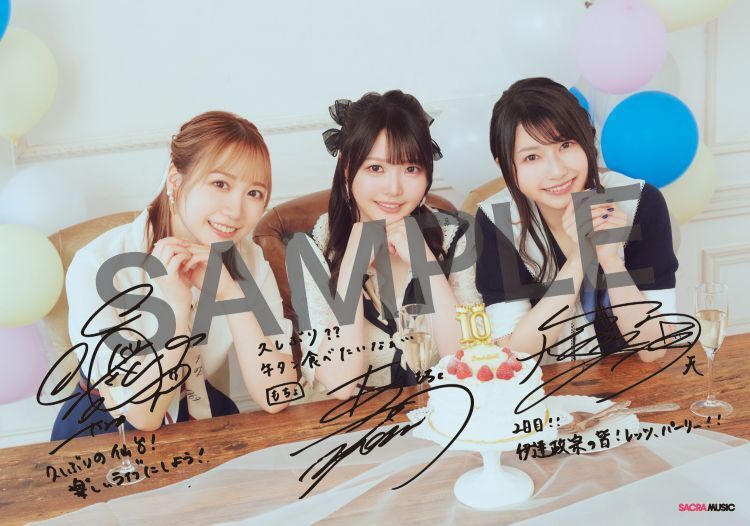 LAWSON presents TrySail 10th Anniversary Tour 2025 “BestSail