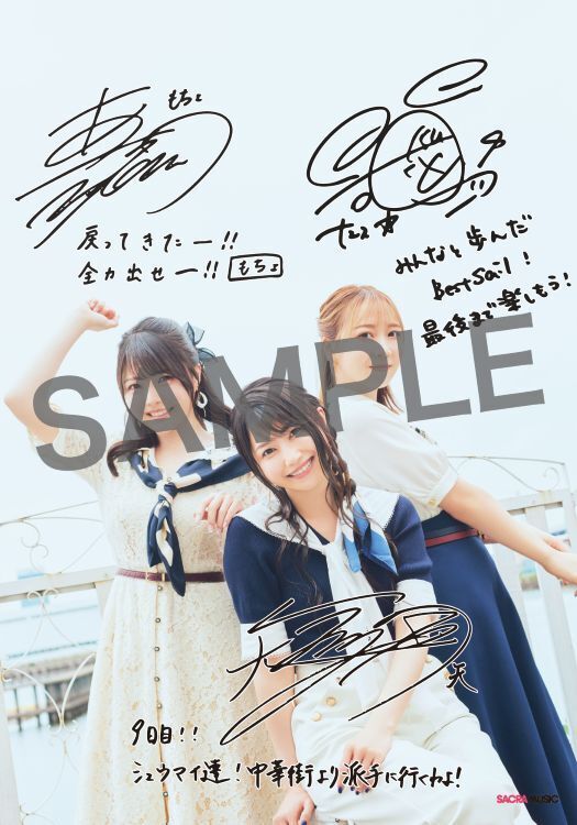 パスタイムファクトリー ネルデザインワークス TOP BOARD コラボ品 ITEM | pastime factory
