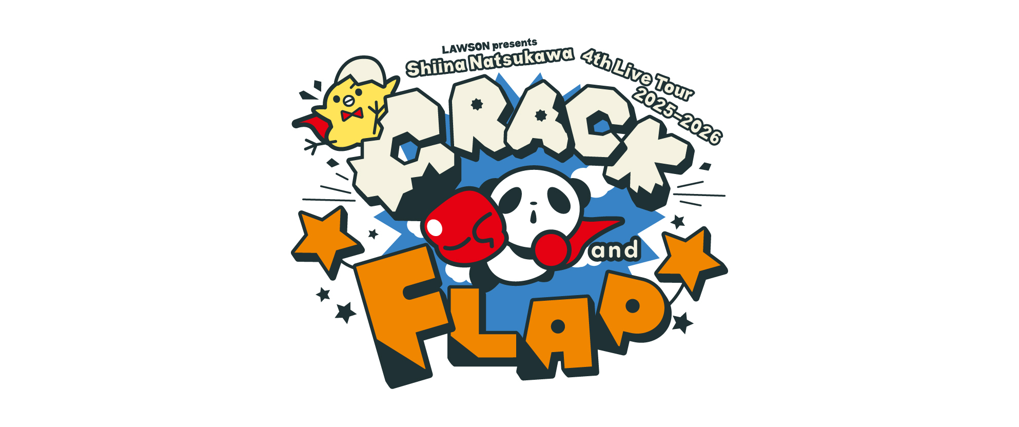 ひらがな推し　4本　オリジナルパッケージ付 口コミ・評判】「ひらがな・かずパソコン」付きこどもちゃれんじ