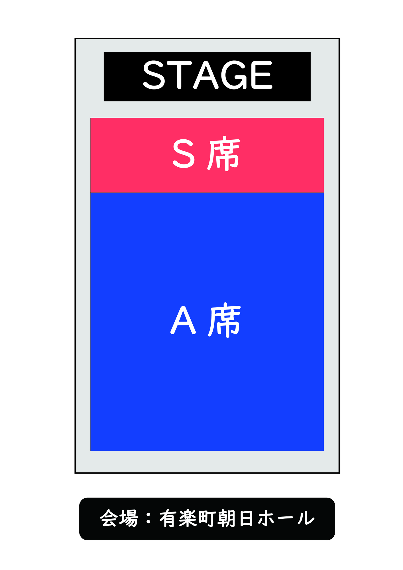 LAWSON premium event 麻倉もも もChoっと甘い♡ MoChoの Choco