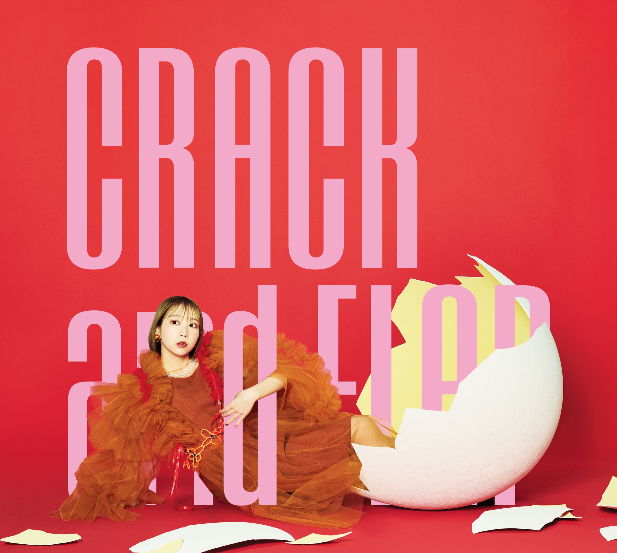 2/4発売 夏川椎菜4thアルバム「CRACK and FLAP」 ジャケット写真＆収録