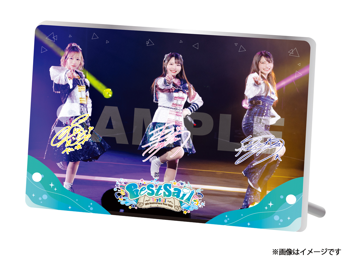 □TrySail LIVE PHOTO BOOK 10th Anniversary Tour “BestSail