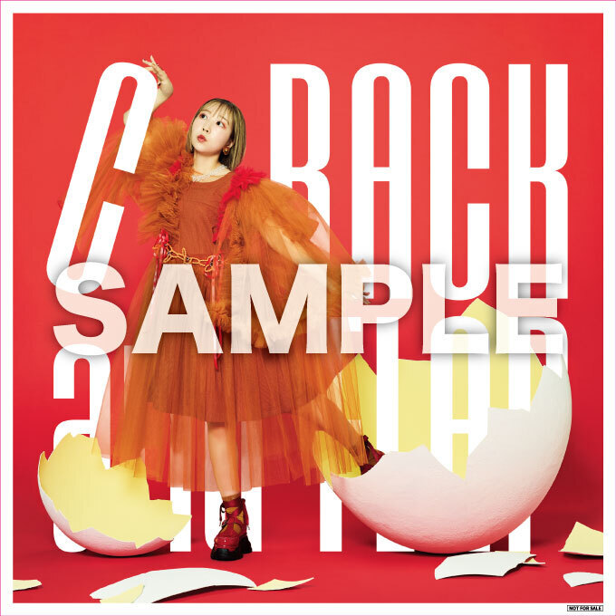 椎菜さま　専用 2/4(水)発売 夏川椎菜4thアルバム「CRACK and FLAP」店舗別購入者特典