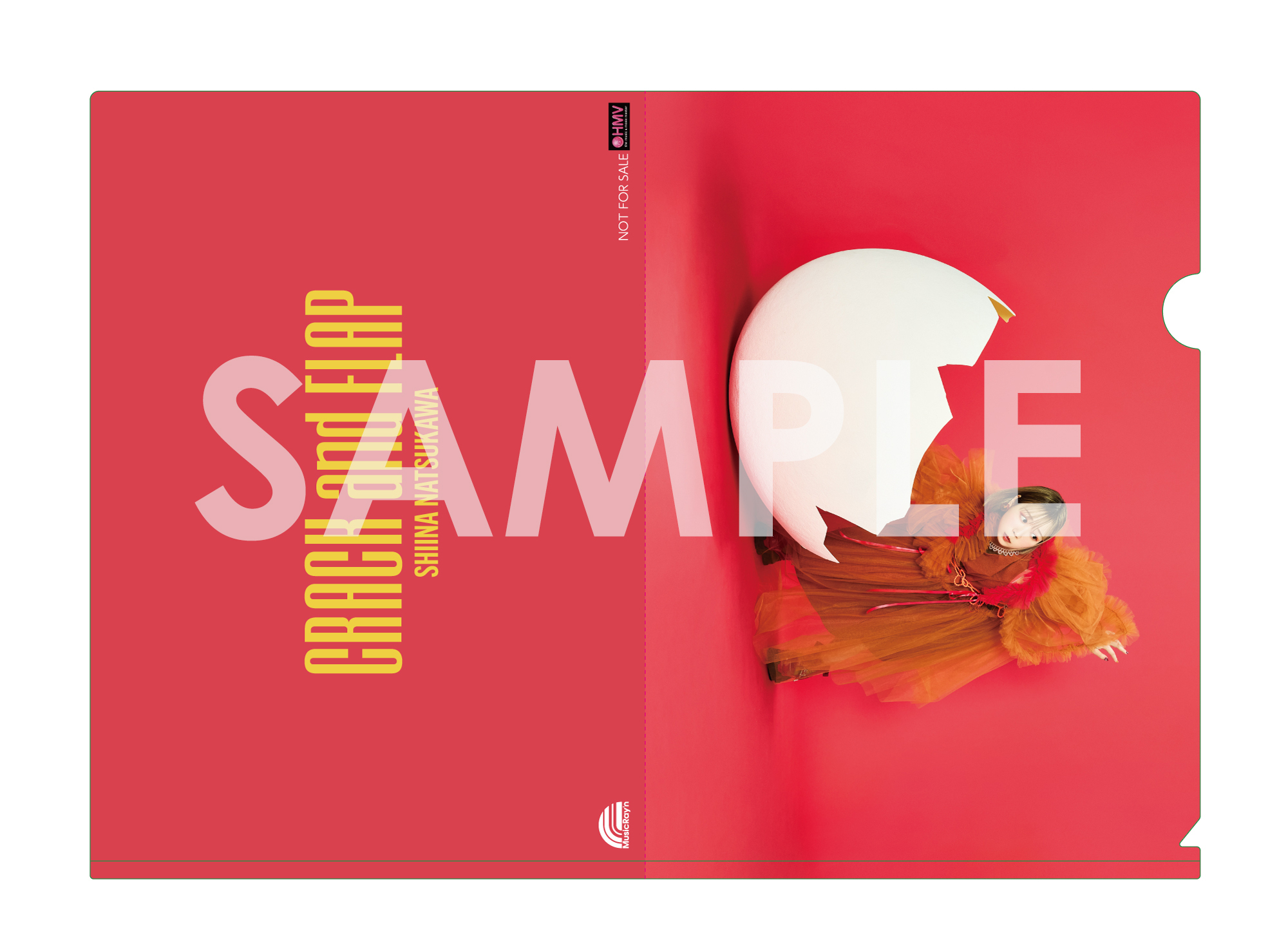 2/4(水)発売 夏川椎菜4thアルバム「CRACK and FLAP」店舗別購入者特典