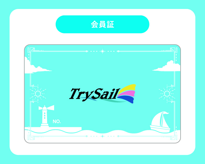 Portal Square限定企画】「会員証」プレゼント！ | TrySail Portal
