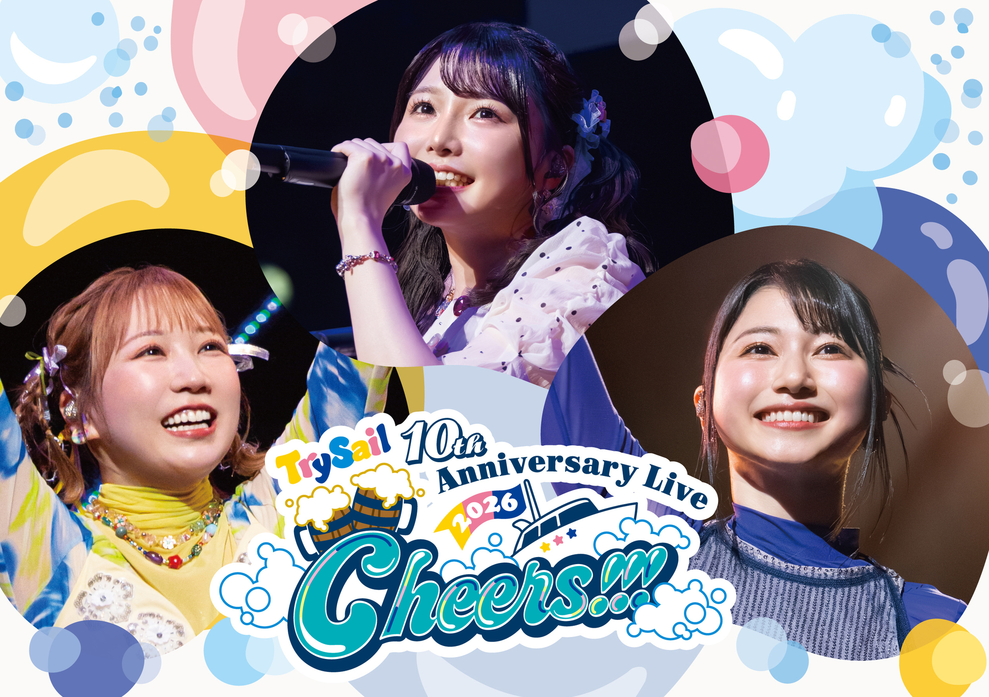 10/14(水)ライブBlu-ray「TrySail 10th Anniversary Live 2026 