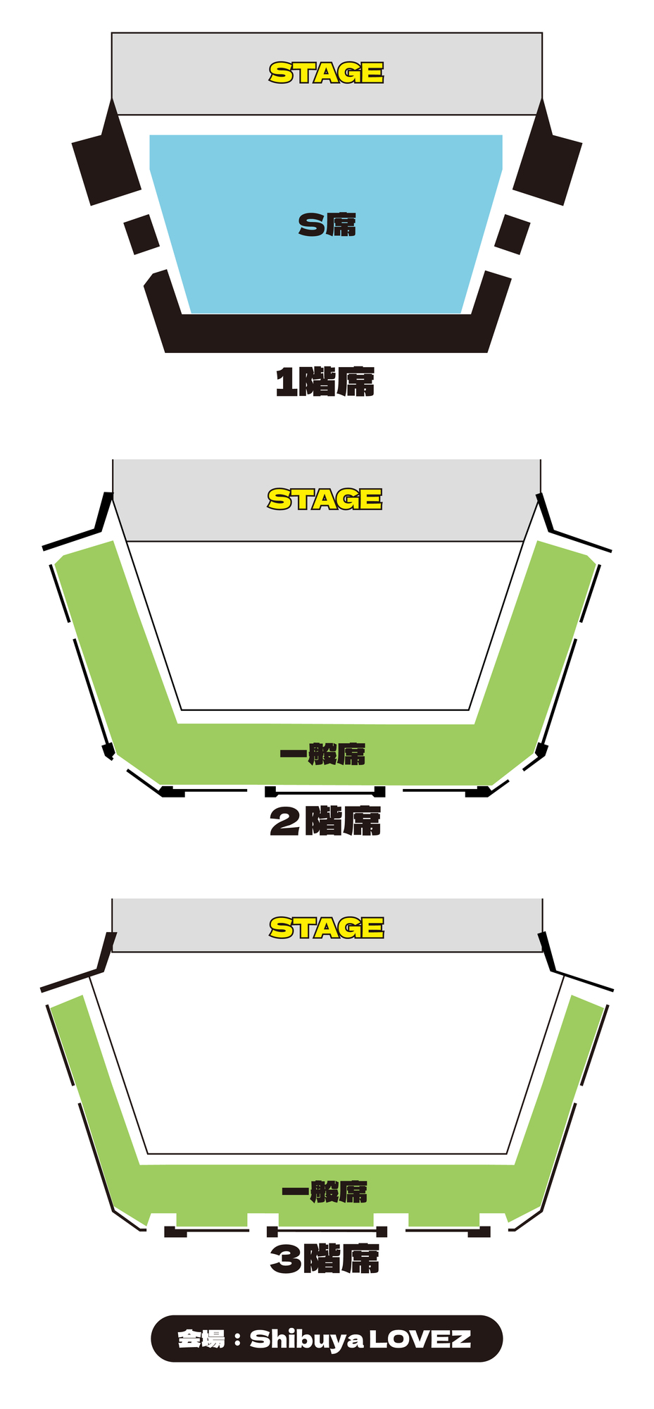 LAWSON presents 麻倉もも 10th Anniversary Live Tour 2027 “relier