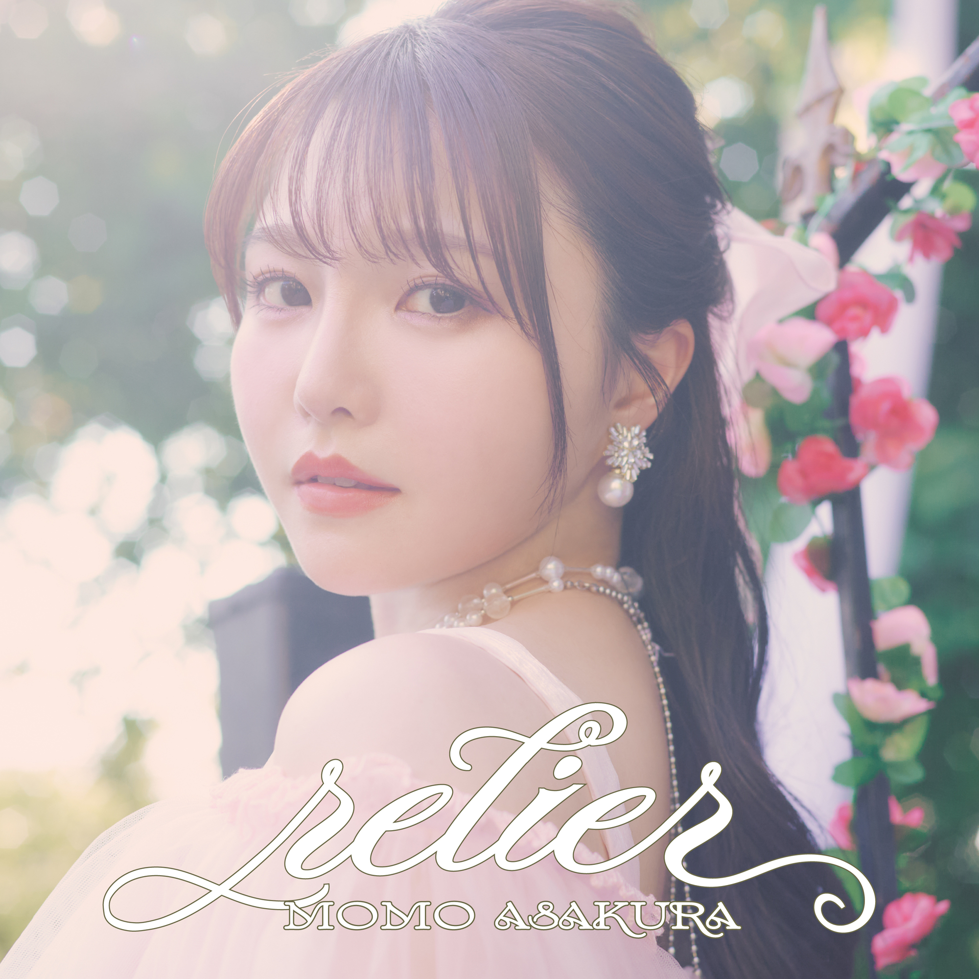 11月4日(水) 麻倉もも ベストアルバム「Momo Asakura Best Album