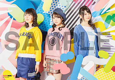 5/24発売、TrySail 6thシングル『adrenaline!!!』購入者特典