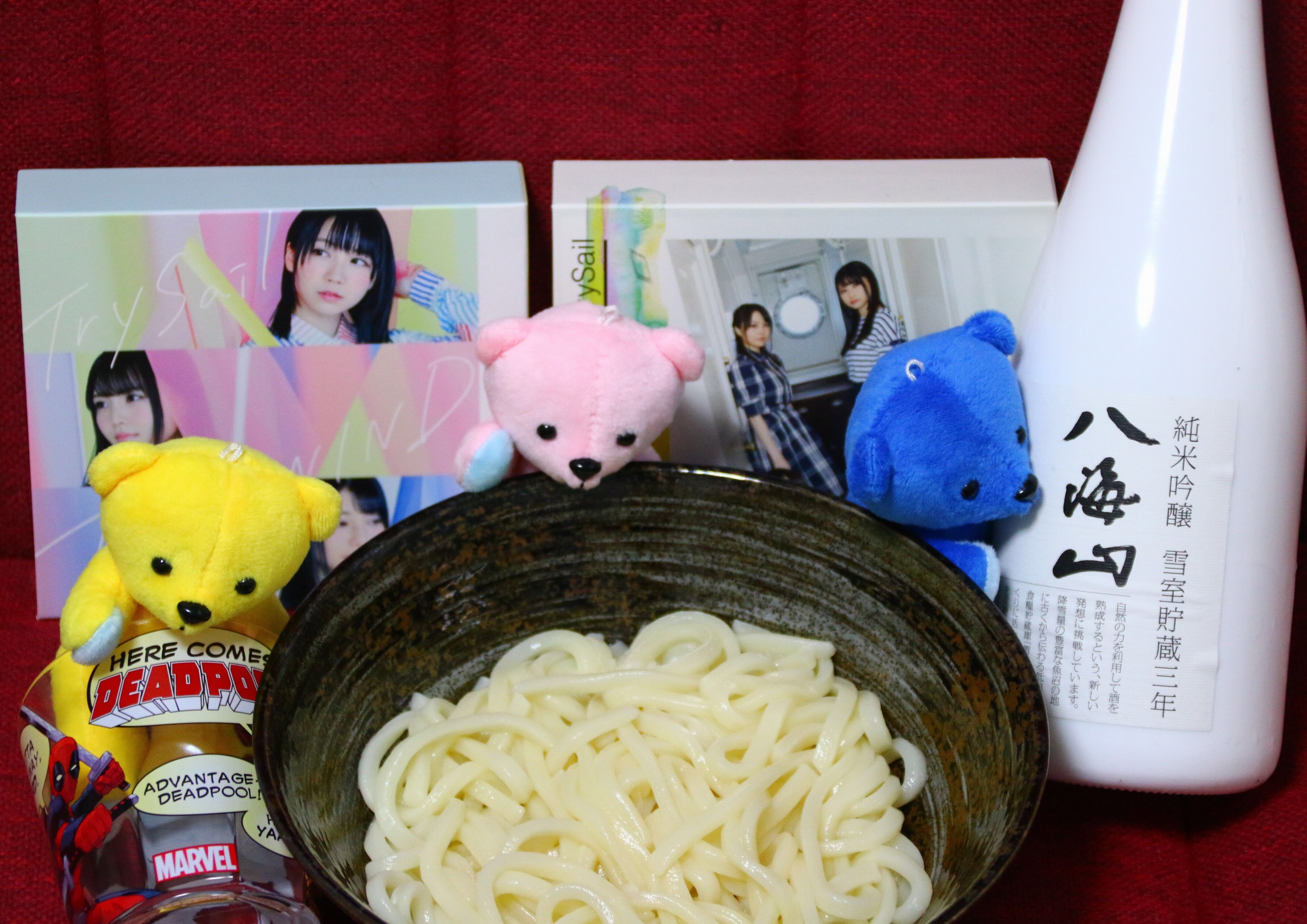 083ab11b-9c1a-4993-90ac-eeddb74fd906