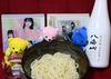 Thumbnail_083ab11b-9c1a-4993-90ac-eeddb74fd906