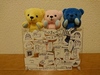 Thumbnail_dsc_9347