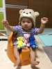 Thumbnail_0cca0b6e-94cf-4874-af0d-35875bf2b638