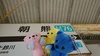 Thumbnail_dsc_1785